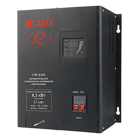 Стабилизатор СПН-8300 Ресанта