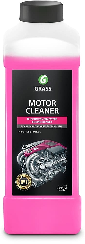 Очиститель двигателя GRASS 