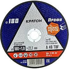 Круг отрезной по металлу Кратон A46TBF 180х22,2х1,8 мм