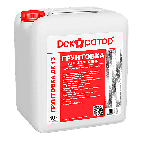 Антиплесень Декоратор  ДК 13 (10л)