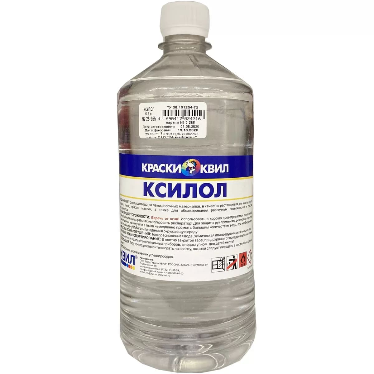 Изображение товара