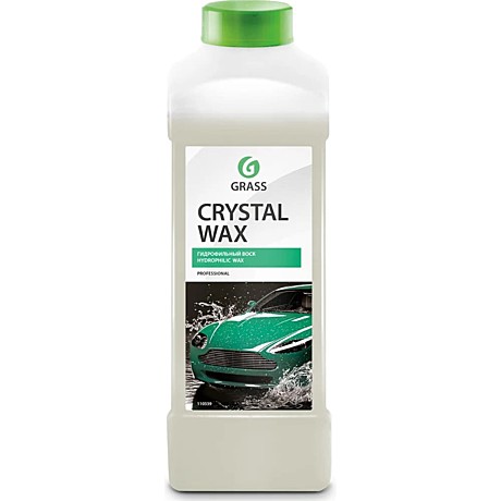 Воск гидрофильный GRASS Crystal wax 1кг