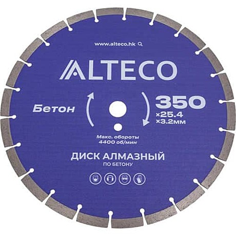 Диск алмазный по бетону 350*25,4 ALTECO