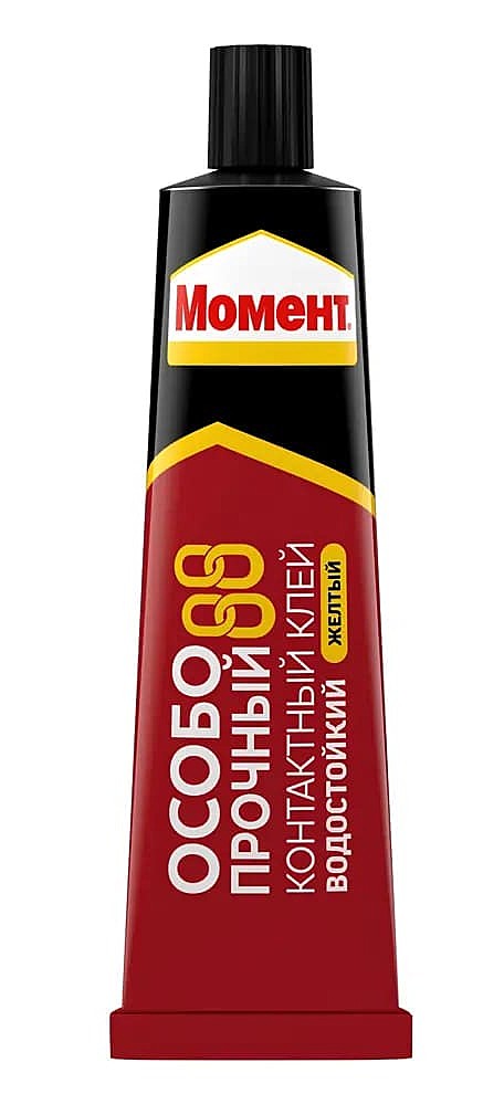 Клей 