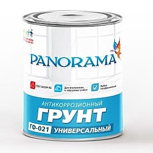 Грунт ГФ-021 серый (0,9кг) 