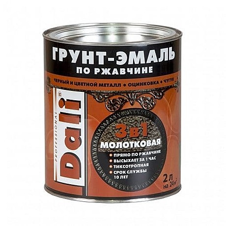 КОРИЧНЕВЫЙ молотковая Грунт-Эмаль по ржавчине 2л Dali